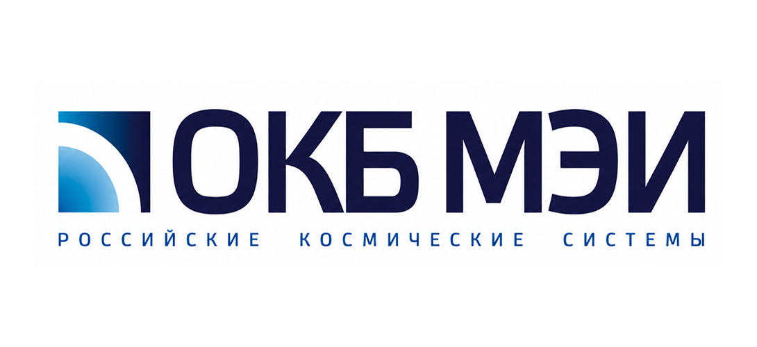 АО «ОКБ МЭИ» (п.2)