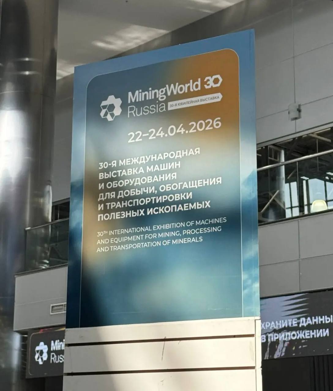 Тестовая новость