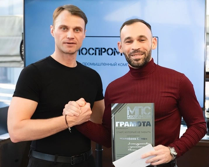 Главное правило Моспромснаба – полная ответственность за поставку!   