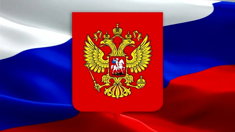 Поздравляем с Днем России! 